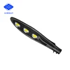 Cheap price truck cane contractors outdoor lighting 50w 100w 150w led self cleaning street light