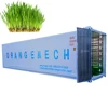 professional factory low cost automatic green barley grass hydroponic fodder machine