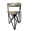 Camo Shooting Chair Tripod Chair 094357