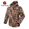 /product-detail/xinxing-outdoor-jacket-for-jungle-activity-camouflage-digital-woodland-color-tactical-style-with-hood-cf07-62095077765.html