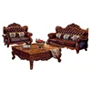 Wholesale good quality Teak color Sofa set with Coffee table