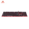 Best Redragon K509 Multimedia Function Gaming Computer Wired Keyboard