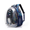 /product-detail/new-pet-supplies-space-capsule-shaped-pet-carrier-cat-dog-travel-backpack-bag-62069047714.html