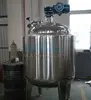 3000 Liter Vinegar Making Machine/Alcohol Mixing Fermenter Stainless Steel Mixer Tank