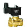 /product-detail/24v-dc-high-speed-civil-lpg-gas-solenoid-valve-60416550254.html