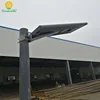 solar outdoor lamp waterproof all in one led street light 100w integrated solar street light