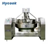 300L Industrial electric tilting automatic planetary cooker self stirring gas cooking pot with mixer