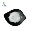 /product-detail/pharmaceutical-excipient-good-quality-sodium-stearyl-fumarate-cas-4070-80-8-62087498786.html