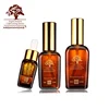 /product-detail/reply-immediately-high-profit-margin-products-organic-moroccan-argan-oil-573193835.html