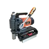 SCY-38WSPM Mini portable and soft start Magnetic Rotary Drill