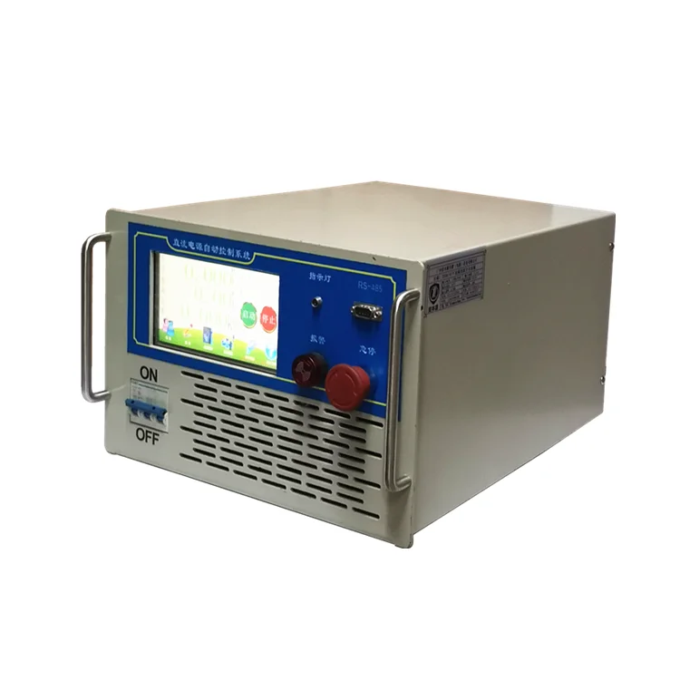 200a 20v High-power Programmable Dc Power Supply Rs-485 Communication ...