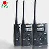 2019 New Arrival Multi-function Portable FM TransmitterMP3 Broadcast Radio for training