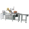 Auto Top Side Label Applicator For Vacuum Bag/Pouch