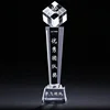 Creative custom 3d laser engraving crystal Cube trophies and medals trophy