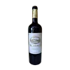 Premium level charm spanish cabernet sauvignon oak barrels dry red wine