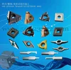 Quad Seal cutter