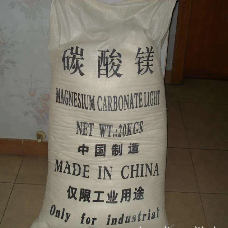 magnesium carbonate 92% industrial grade white powd