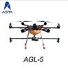 New condition builed 2017 helicopter sprayer drone aviones for fumigation drone