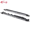 New Developed Running Boards Nerf Side Steps for BMW X5 2019+