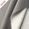 50D dial fabric polyester tpu compound fabric for sportswear