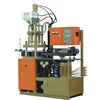 Resin zipper vertical injection molding making machine 35T