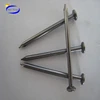 Best Price qualified annular thread common nails 4d with high performance