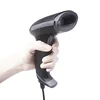 Factory Supply Cheapest Omni Directional Barcode Scanner 2d
