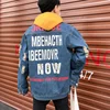 High quality Retail men's clothing clothes biker ripped denim jacket