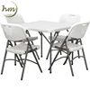 White Portable Practical Outdoor Square Plastic Folding Table(HM-P18)