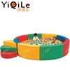 Soft PVC ball pool for fun
