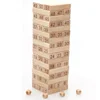 Custom Educational Stacking Board Math Games Blocks Wooden Tumbling Tower Set