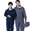 Workers Safety Worker Uniform Overall Work Wear Uniforms Engineering