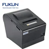 Free Pos Source Code Bluetooth Printer 3 Inch for Online Food Ordering