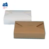 Dishware Paper Packaging Box