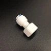 /product-detail/pom-plastic-push-3-4-quick-connect-fittings-for-water-purifier-62106972726.html