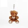 Custom small size stuffed baby toys blank plush teddy bear