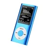 China best selling waterproof Promotional gift portable mini mp3 / mp4 media player with lcd screen