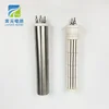 57MM 220V-380V Swam System Ceramic Core Bobbin Heat Insulator Elements