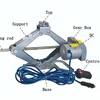 Q-HY-132H Electric Car Jack 12V and Manual Wrench ( GS,CE,EMC,E-MARK, PAHS, ROHS certificate)
