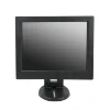 Display Standard Cabinet Overhead LCD Monitor Display for Industrial Equipment