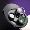 2018 new inventions 4 in 1 camera wide angle/Fisheye/CPL lens for travel