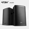 China factory hot stage ktv full-range audio home theater system factory processing OEM investment to join agent professional sp