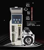 /product-detail/400w-220v-high-torque-low-rpm-ac-servo-motor-and-drive-60jasm504230k-jasd4002-20b-60033960527.html