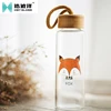 water glass bottle glass With rope drinking bottle Wooden cap Customizable logo
