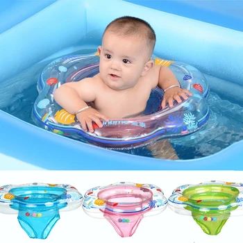 1 ring baby pool