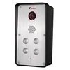 KNTECH IP Door Calling Phone KNZD-47 Video Door Intercom System with 4 Speed Dial Button
