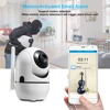 YT09AI Free app OEM p2p security wireless IP auto tracking camera