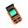 PUTY new product 50DC mini Bluetooth ticket portable printer best mobile mini ticket printer