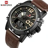 NAVIFORCE 9095 Watches Men Luxury Quartz Analog Digital Leather Clock Man Sports Watches Army Military Watch Relogio Masculino