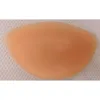 Cheapest price bikini breast bra insert pad invisible silicone